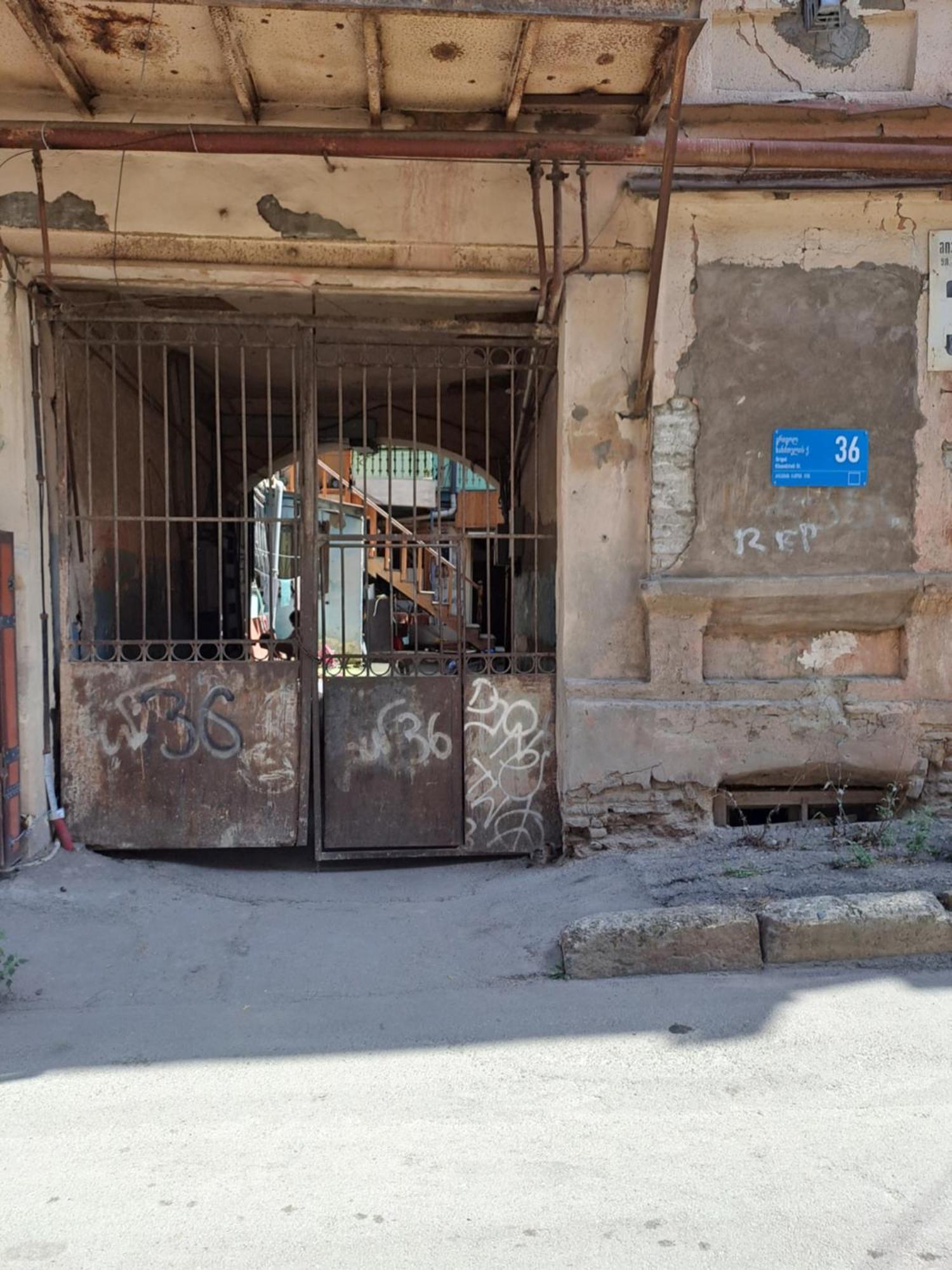 Apartment On Xancteli 第比利斯 外观 照片